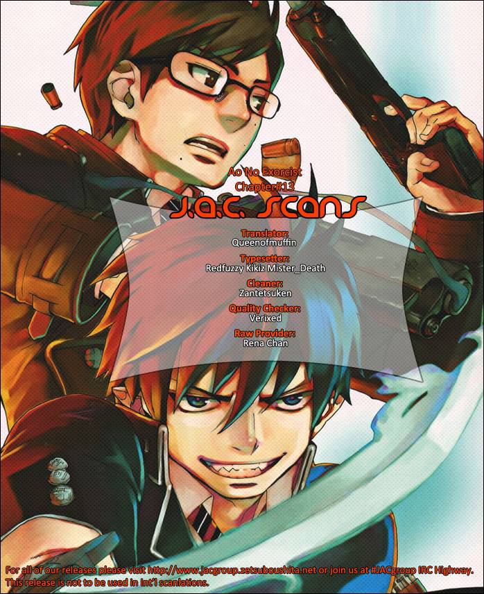 Ao no Exorcist Chapter 13 44